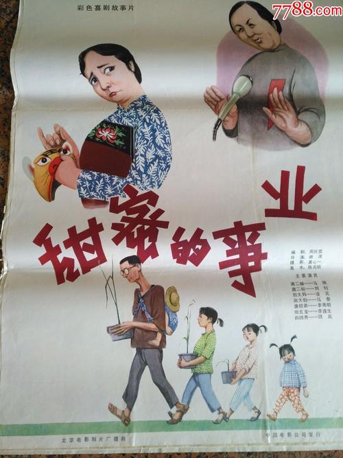 拉勒米（Laramie）驾驶证办理